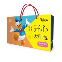 迪士尼开心大礼包