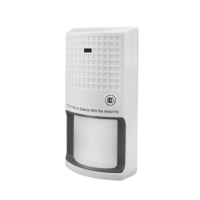 无线红外报警器