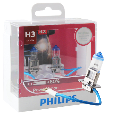 飞利浦(PHILIPS)强极光H3升级型汽车灯泡大灯灯泡近光灯远光灯卤素灯2支装 增亮60%增长25米色温3250K