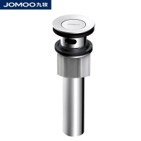 九牧(JOMOO)304不锈钢带溢水孔浴室卫生间大排量快速下水91105-1B-1 单个装