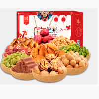 花蜜家年货坚果礼盒组合10包/盒 20盒起购