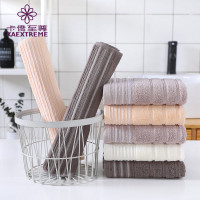 卡僑至尊 梦想起航面巾2条装