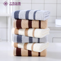 卡僑至尊 绅士品格面巾2条装