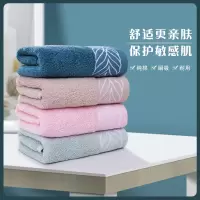 卡僑至尊 约塞米蒂面巾2条装