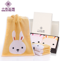卡僑至尊 萌萌兔童巾2条装