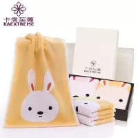 卡僑至尊 萌萌兔童巾2条装