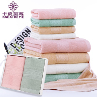 卡僑至尊 波尔多竹纤维面巾2+浴巾三件套