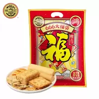 徐福记综合口味大福袋饼点618g袋装