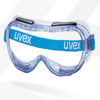 优维斯UVEX 防护眼镜 9005714