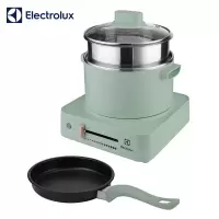 伊莱克斯(Electrolux)多功能电热锅 家用多功能早餐锅 EGSC-3120