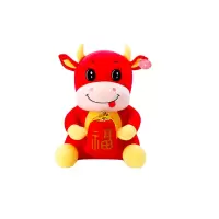 企业定制 抱福牛 不支持零售