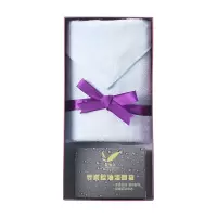 企业定制 毛巾香皂组合 不支持零售
