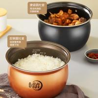 美的/Midea 50RZB05 电压力锅 一锅双胆 家用多功能大容量高压力锅电压力煲