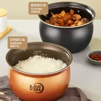 美的/Midea 50RZB05 电压力锅 一锅双胆 家用多功能大容量高压力锅电压力煲