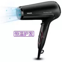 飞利浦（PHILIPS） 电吹风机 HP8230