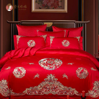 蚕花娘娘(SILKUEEN)婚庆六件套AKJS13 单套装