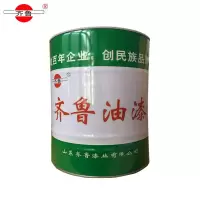 齐鲁舰艇灰油漆17kg