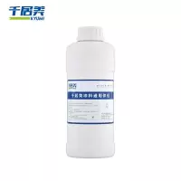 齐鲁稀释剂12kg