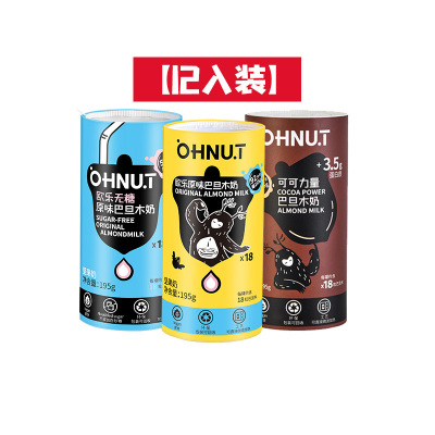 欧乐(OHNUT)无糖(小蓝罐)195ml*12坚果奶巴旦木植物蛋白饮料杏仁露燕麦早餐健身素食