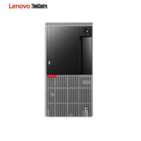 联想ThinkCentre E96X台式电脑 21.5寸显示器 i7-9700 8GB 1T 2G独显 DVD 定制