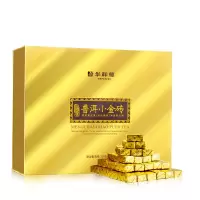中锐智采 普洱小金砖56块云南普洱茶熟茶茶叶小沱茶 单盒价格