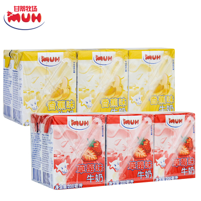 丹麦原装进口 甘蒂牧场(MUH)风味奶 果味乳 草莓奶+香蕉奶各6盒 200ml*12盒