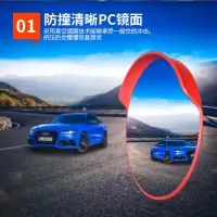 和一可塑 反光镜 75cm交通设施用室内广角镜 道路交通广角镜