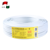 ZDET 众邦系列 电线电缆 护套线 扁软护套电源线 2X1.5 RVVB(计价单位:卷)