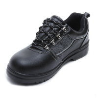 世达 SATA FF0101A-37 标准款保护足趾防刺穿安全鞋 37码(包装数量 1双)(TG)