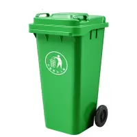 垃圾桶 120L 玻璃钢 加厚公用环保玻璃钢塑料带盖户外大号商用绿色带轮(一个装)