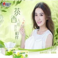 心相印(Mind Act Upon Mind) 抽纸 茶语系列 软抽抽纸 2层200抽纸*3盒/提 单提价格