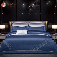 蚕花娘娘(SILKUEEN)全棉贡缎绣花四件套AKS86 单套装