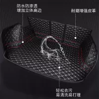 西星(W)北京BJ80后备箱垫