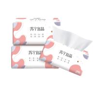 苏宁宜品3包/4层300张/包抽纸原生木浆卫生纸