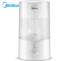 美的(Midea)加湿器 家用 空气加湿器 迷你香薰机 高出雾 空调暖气伴侣加湿器SC-3E40 单个装