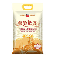 太粮曼哈浓香精选小茉莉香米5kg (起订量200包配送)