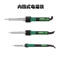电烙铁 O3210/只