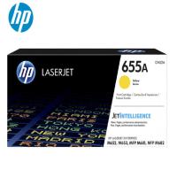 惠普HP LASERJET 655A原装硒鼓 CF452A 黄色 (约10500页)2