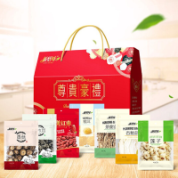 新恬味尊贵豪礼干礼盒