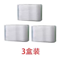 企采严选 包装一次性牙线牙签家用成人剔牙线 3盒