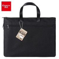 齐心大容量双层文件包 事务包/拉链袋公文包 A8159