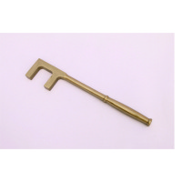 石防 1042 铝铜 防爆方头F扳手 1042-90 90*800mm