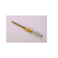 石防 5007 铍铜 防爆电工一字螺丝刀(电笔) 5007-102 100mm