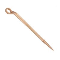 防爆工具撬棒梅花扳手 铍青铜 55mm