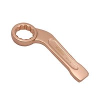 防爆工具弯柄梅花扳手 铝青铜 55mm