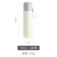 随身保温杯SL202855-500ml