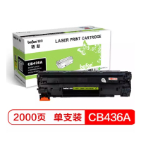 CB436A 36A硒鼓黑色 /适用于惠普HP P1505 M1120 M1522 M1550 佳能LBP-32