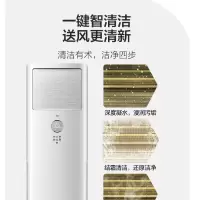 含18米铜管辅料