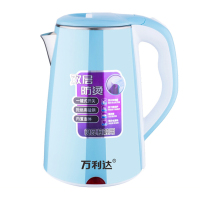 双层防烫电热水壶不锈钢 烧水壶保温自动断电logo 2.3L万利达特卖款蓝色