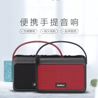 爱浪电瓶箱G2